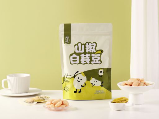 山椒白芸豆