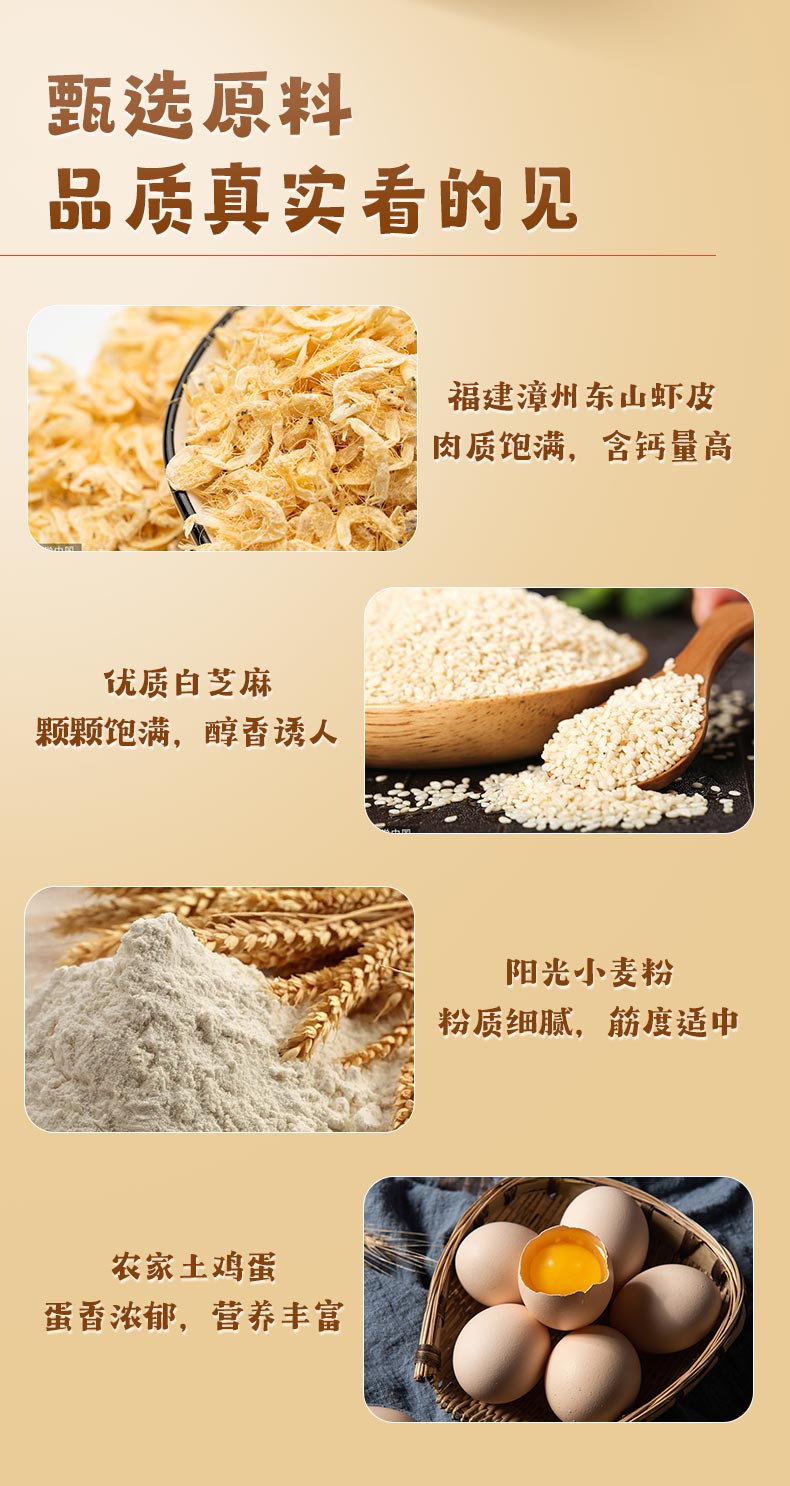 详情_08.jpg